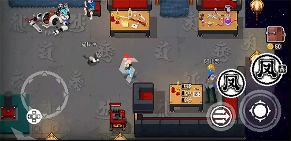 战魂铭人bilibili版