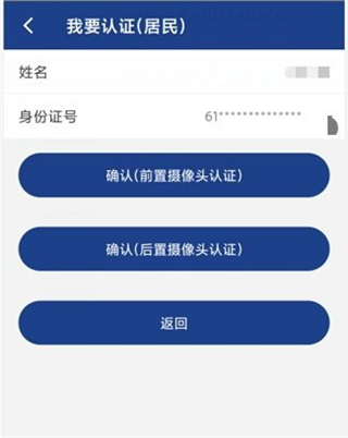 陕西养老保险