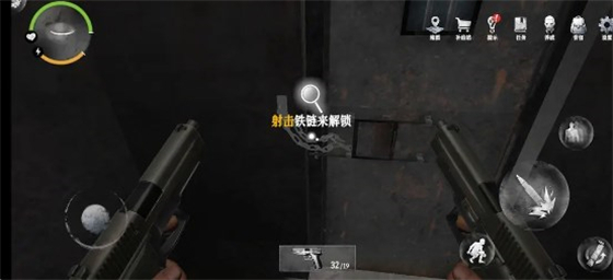 无尽噩梦4诡监狱