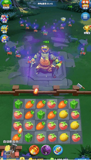 欢乐水果派九游版