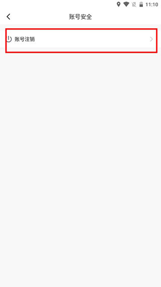 伊对视频相亲交友