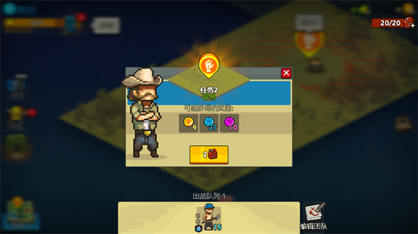 死亡突围僵尸战争加强版