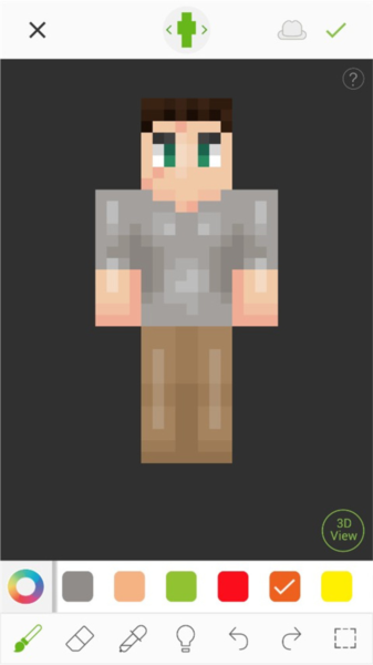 Skinseed最新版