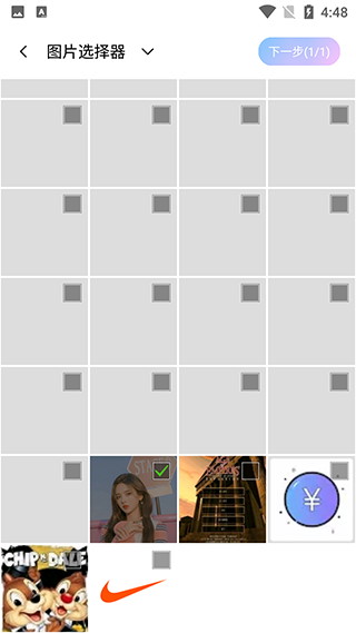 AI特效相机最新版