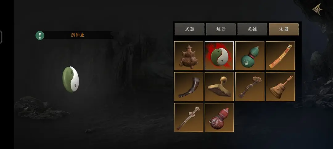 无尽噩梦5怨灵咒国际服