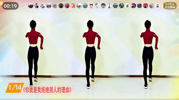 糖豆广场舞2026年最新广场舞