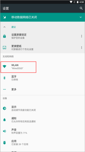 甲壳虫adb助手老版本