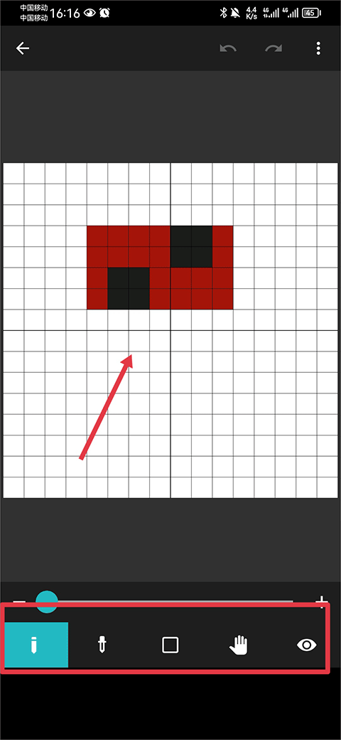 八位元画家软件