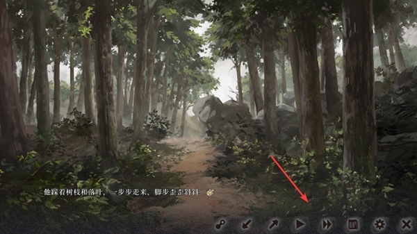 饿殍明末千里行手机直装版