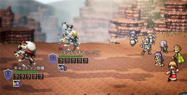 八方旅人大陆的霸者台服