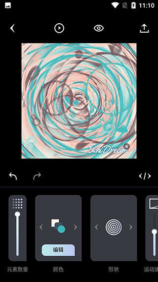 AI梦境生成器unidream