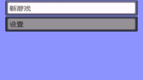 口袋妖怪漆黑的魅影6.0安卓版