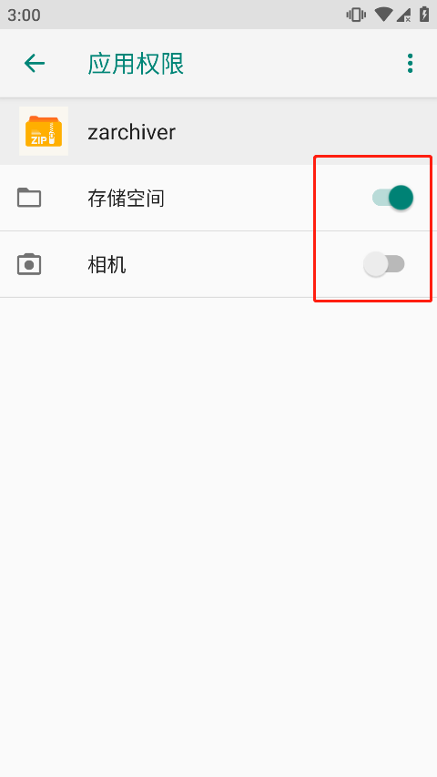老外管理器绿色版本