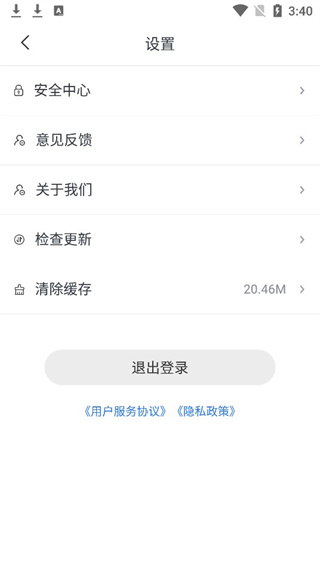 肆块伍相亲平台