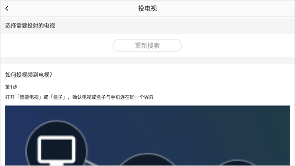 糖豆广场舞2026年最新广场舞