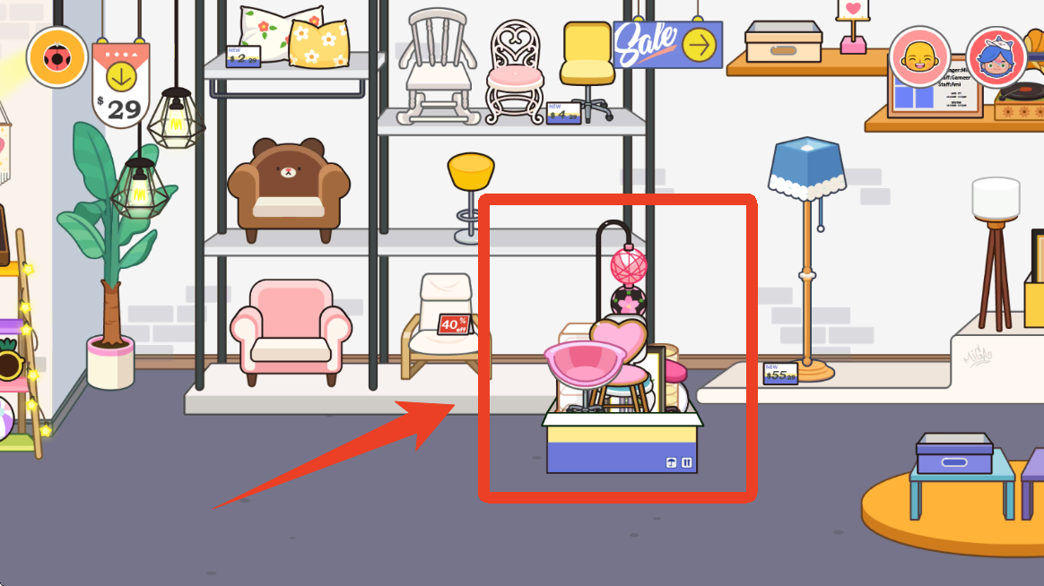 米加小镇世界宠物自建房