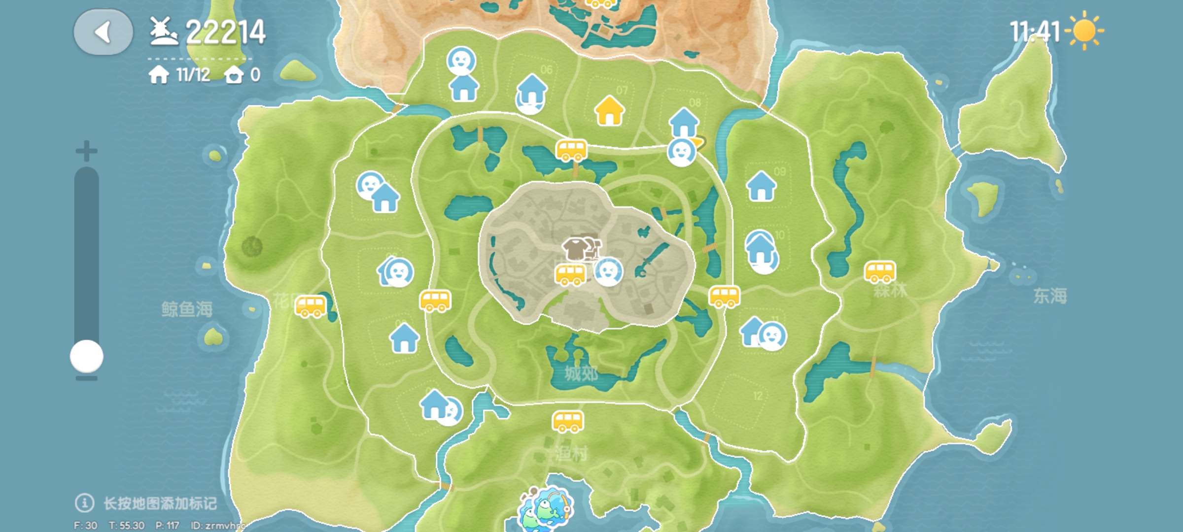 心动小镇国际服(Heartopia)