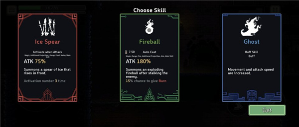 地牢杀手折相思