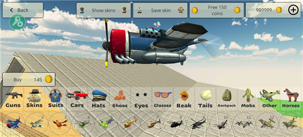 小鸡大乱斗内置中文菜单版