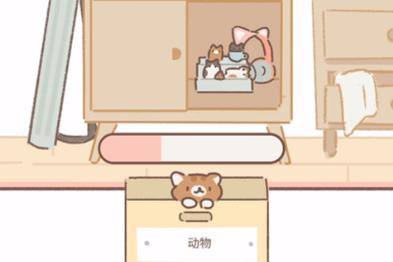 遇见你的猫官方正版(Purrfect Tale)