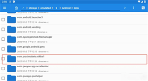 Nikke胜利女神日服