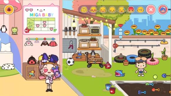 MigaWorld米加小镇世界