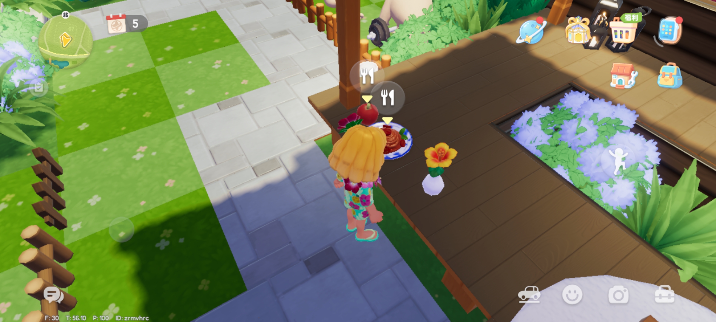 心动小镇国际服(Heartopia)