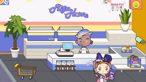 MigaWorld米加小镇世界