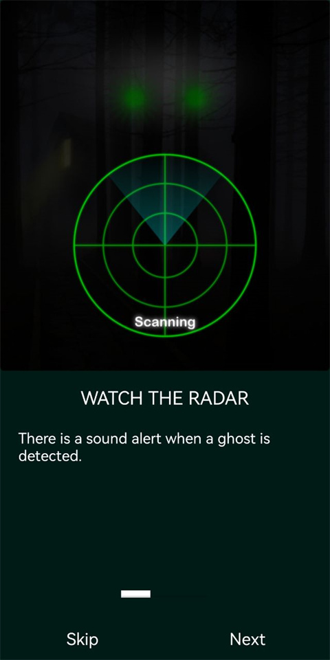 calibration幽灵探测器