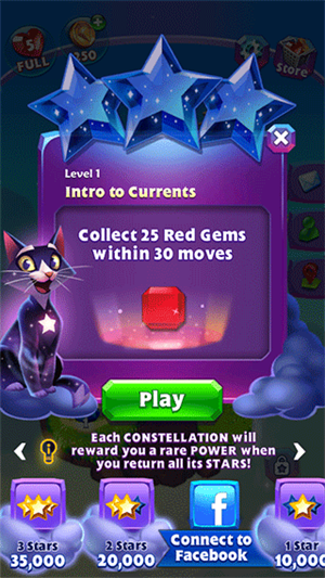 宝石迷阵3中文版