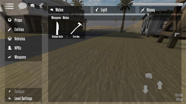 G沙盒仇恨最新版