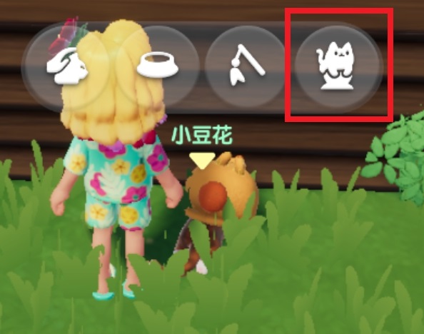 心动小镇国际服(Heartopia)