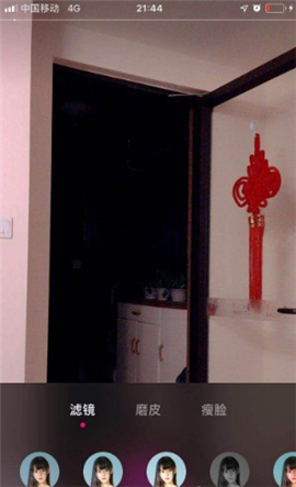 茄子视频wwwqz8app不迷路