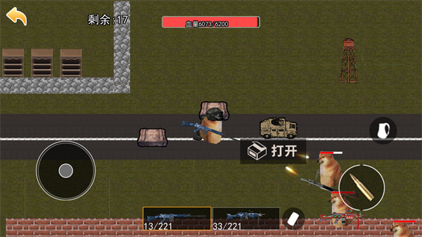 猫猫地铁逃生游戏