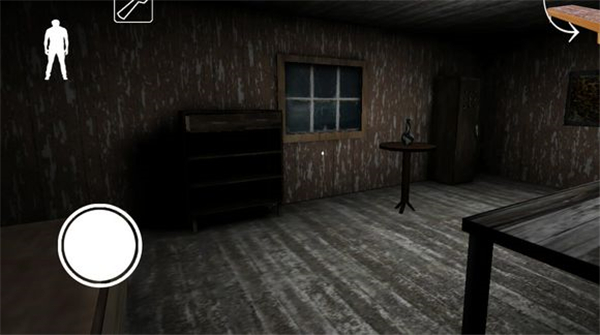 恐怖老奶奶手机版