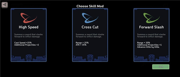 地牢杀手折相思