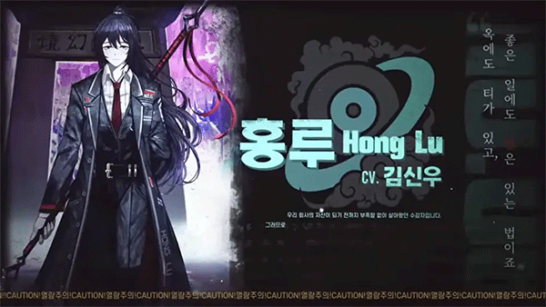 边狱巴士最新版