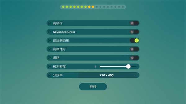 荒野梅多菲尔(Meadowfell)