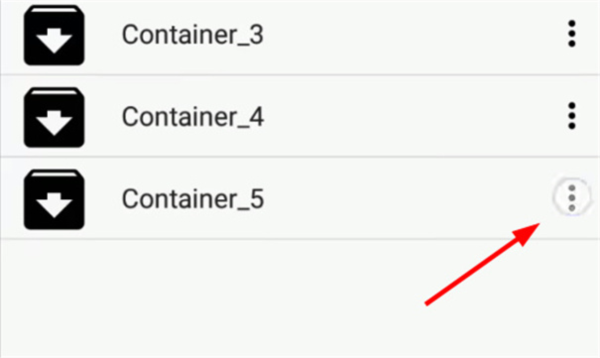 exagear2026最新版本