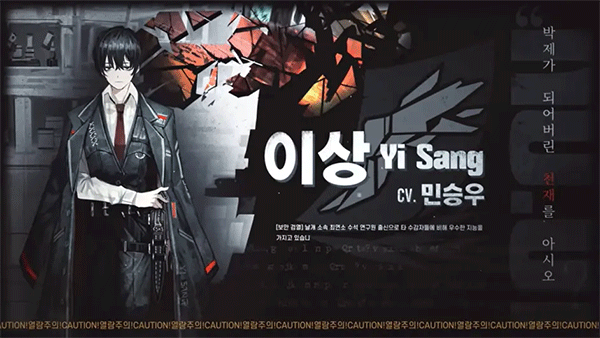 边狱巴士最新版