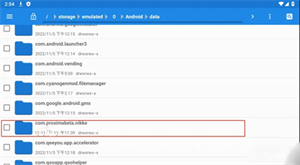 Nikke胜利女神日服