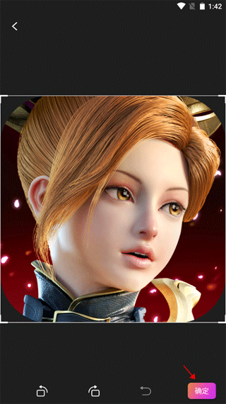 佐糖照片修复app