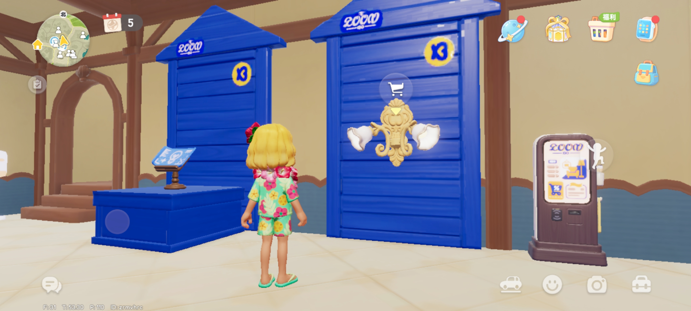 心动小镇国际服(Heartopia)