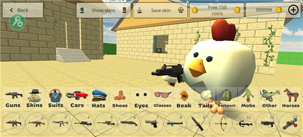 小鸡大乱斗内置中文菜单版