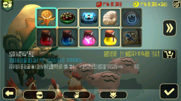 奇幻射击破解版