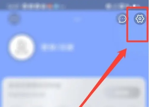 飞语会议官方安卓版