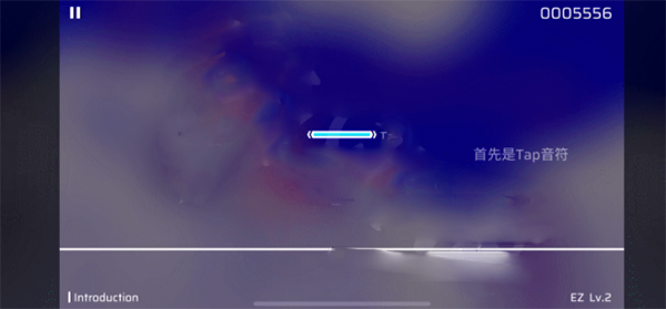 Phigros破解版