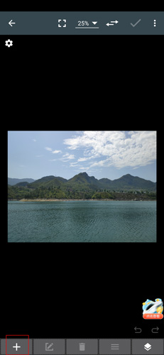 照片编辑器手机版