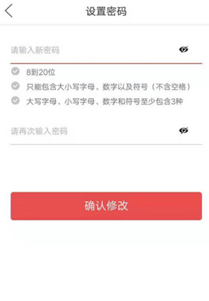 拼多多旧版