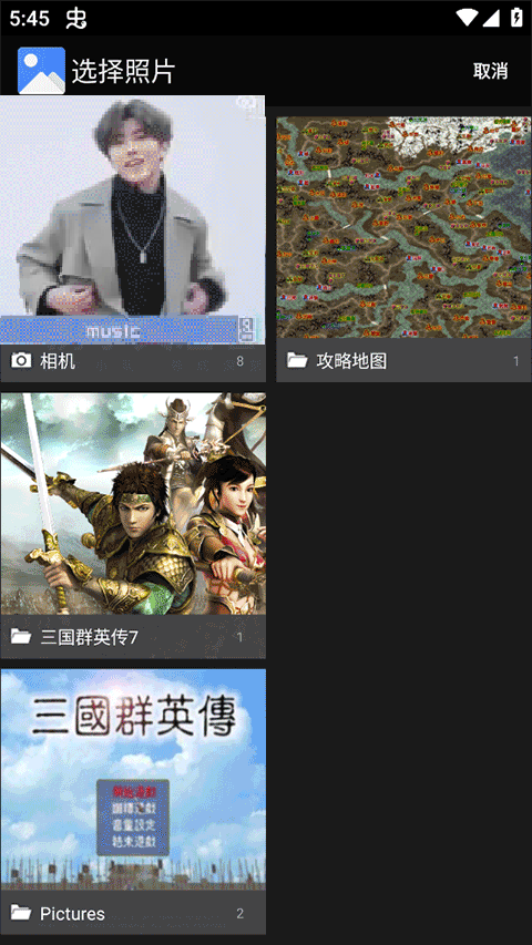 牛学长图片修复app